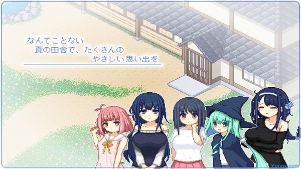 Natsu’s Search APK