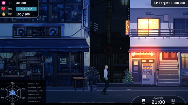 Night Owl Simulator APk