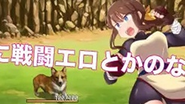 Nona Will Not Be Easily Swayed Download