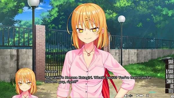 Nukitashi Download