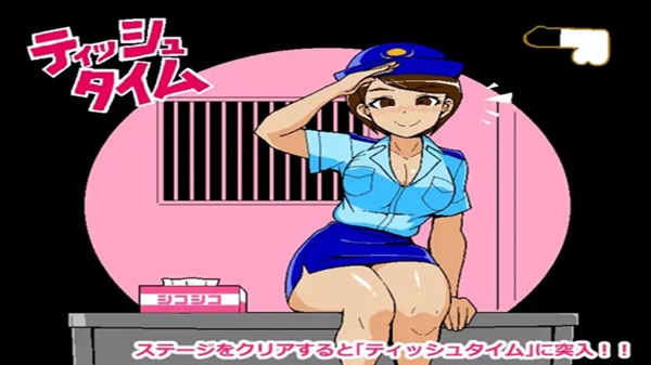 Police Edition APK Download For Android