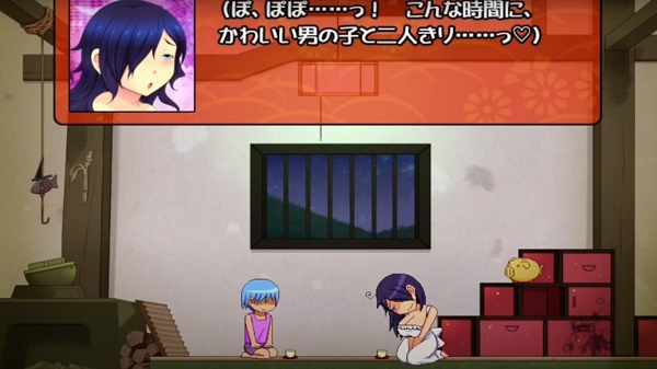 Popokatsu Download