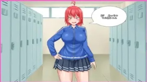 Rabbit Girl 2 Download