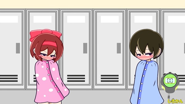 Setsuna no Minuki APK Download Latest Version