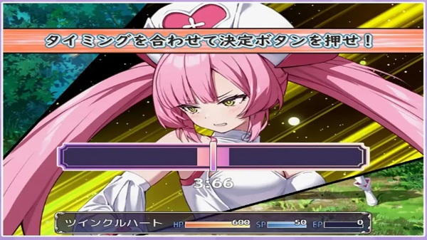 Shining Angel: Twinkle Heart Download Latest Version