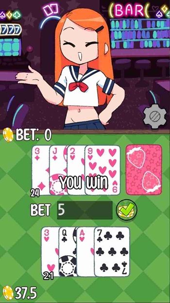 Sister Phone Taenmiperfiltilim APK Download Latest Version