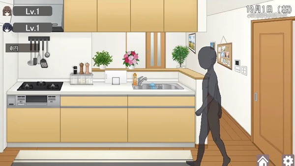 Sisters! – Gishi tachito no Seikatsu APK Download