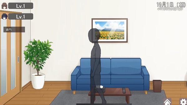 Sisters! – Gishi tachito no Seikatsu APK Download For Android