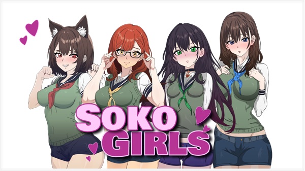 SokoGirls APK Download Latest Version
