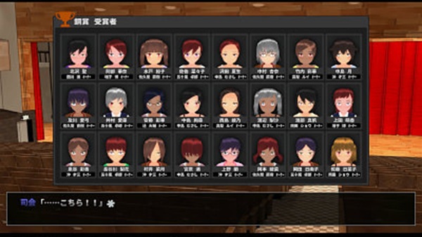 SoldGirl Town Download