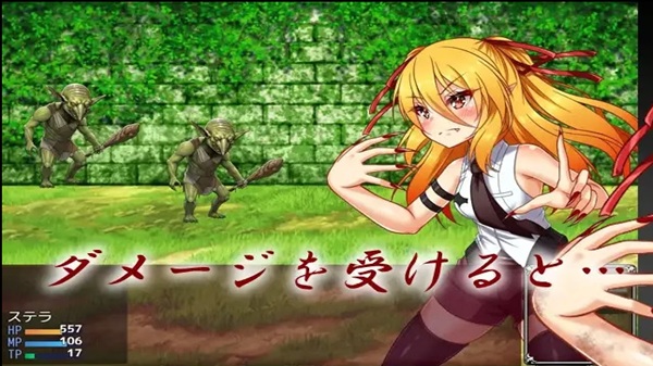Stella in Prison Download Latest Version