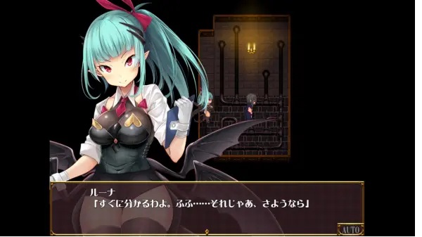 Succubus Farm APK Download New Version