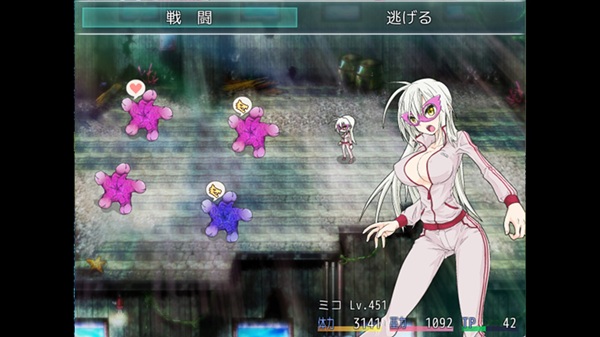 TAIMA MIKO Download