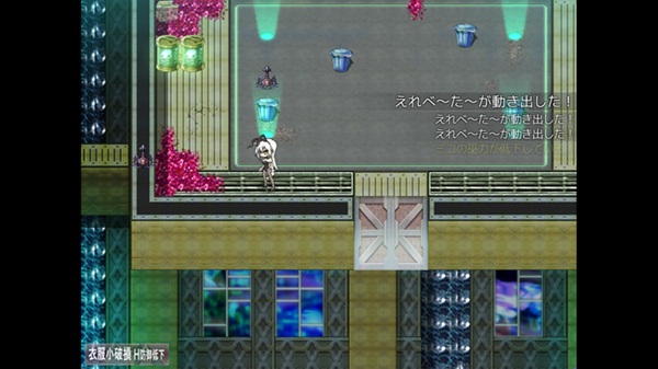 TAIMA MIKO Download Latest Version