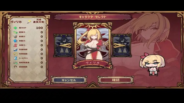 The Avenger’s Dark Deal