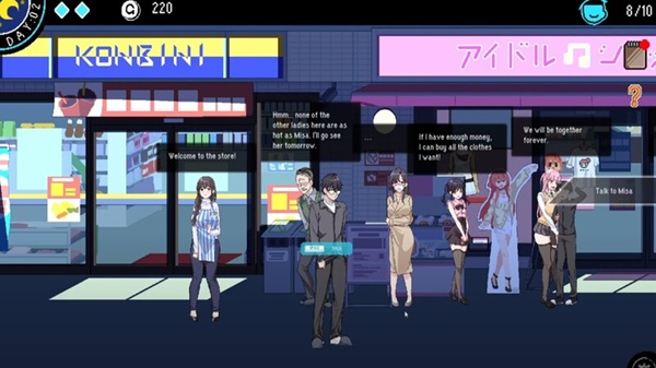 The Censor APK Download For Android