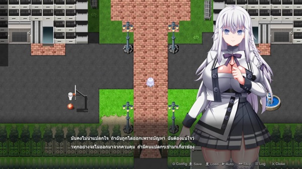 The End of Alter Egoism