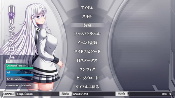 The End of Alter Egoism Download