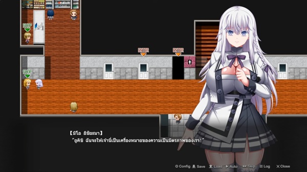 The End of Alter Egoism Download Latest Version