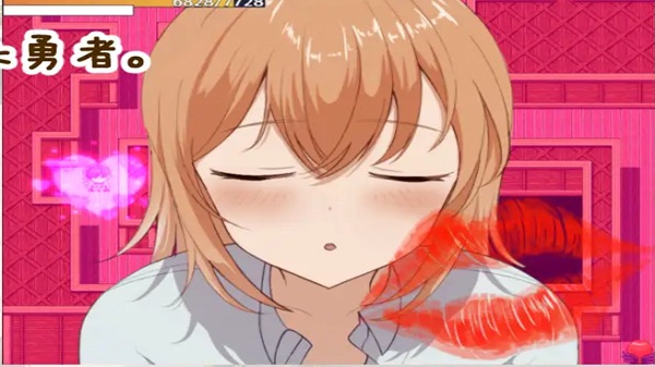 The Hero and the Love Barrier