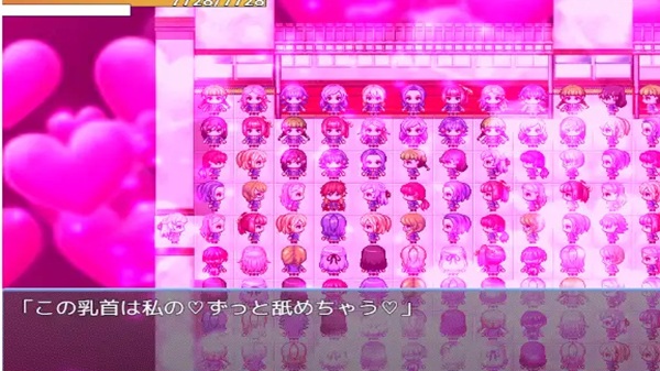 The Hero and the Love Barrier Download