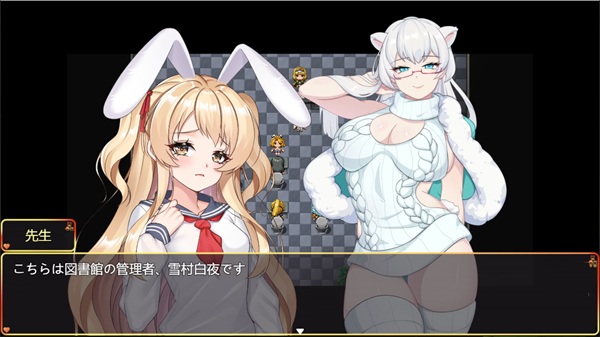 The Pet Whisperer Download