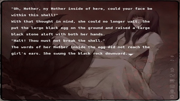 The Shell Part I: Inferno