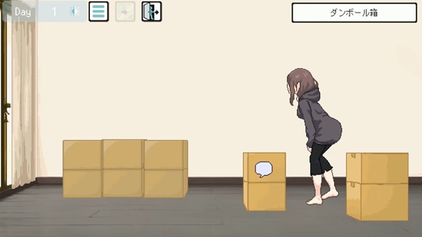 Totsu Nadosita APK