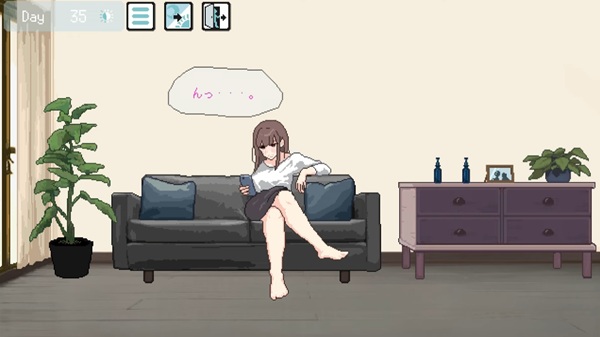 Totsu Nadosita APK Download