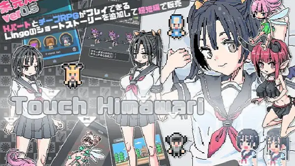 Touch Himawari game detail