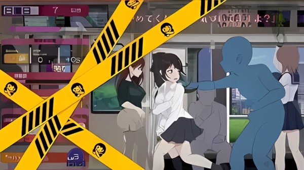 Train Groper Touch Download