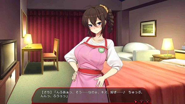 Train Capacity 300% 2 APk Download
