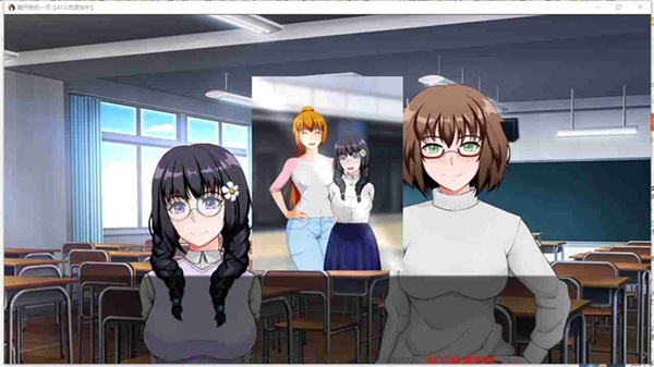 Turning the Page APK Download Latest Version