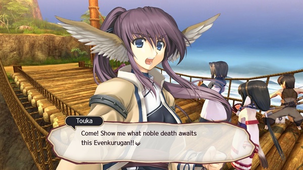 Utawarerumono Download