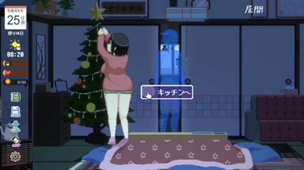 Winter Life In The Countryside APK 