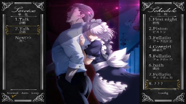 Working Sakuya APK Latest Version for Android