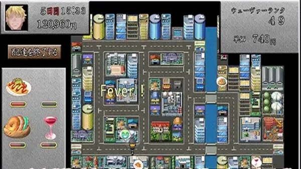 Your Girlfriend Is Crazy About Me? Download Latest Version