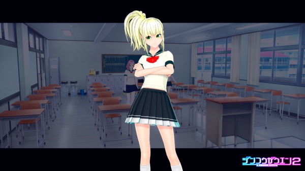 Artificial Academy 2
