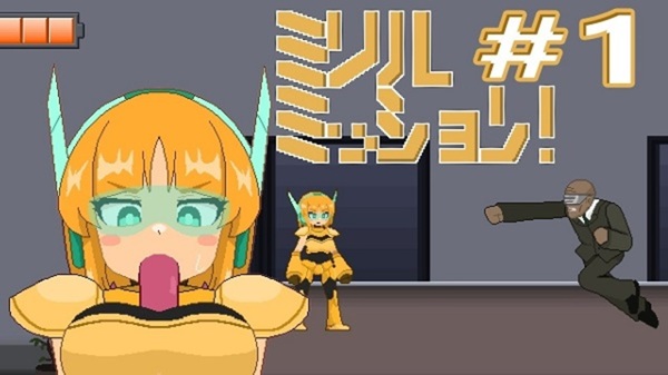 Sister Scape 2 APK Download Latest Version
